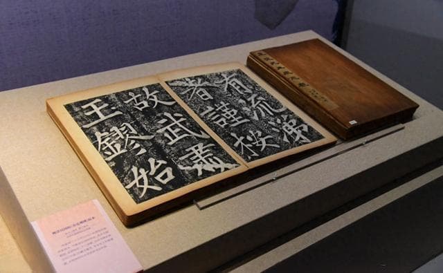 浙江杭州：诗书画意再忆苏公，千年雅韵今又逢！