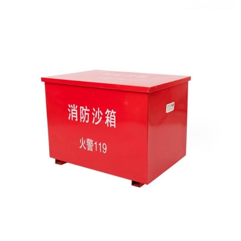 消防沙箱的标准规范