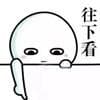 夜间到底如何安全行车？专为自驾的“夜猫子”们准备！
