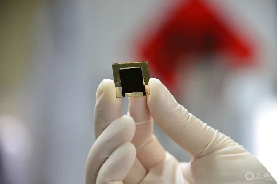 Science | 华东理工大学打破钙钛矿太阳能电池“短命”魔咒