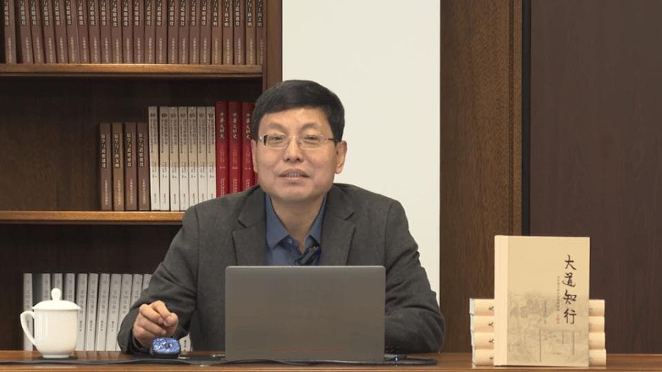 经邦治国的宝典——《管子》