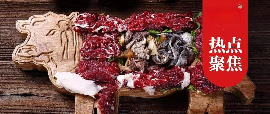 牛肉价格狂跌，养牛不如去打工？