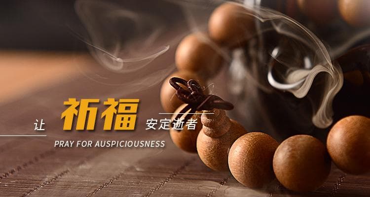 上坟上香的正确方法是什么？