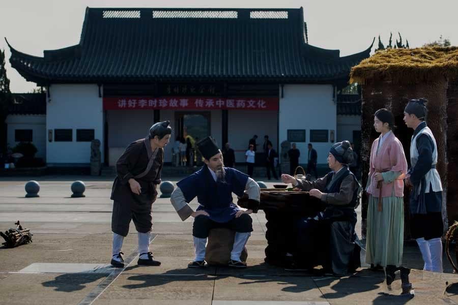 湖北蕲春：倾情书写文旅融合发展新答卷