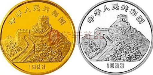 人民币普通硬币及精制币与纪念币有哪些不同？