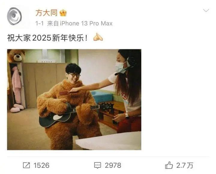 “痛到呼吸像有人拿针扎胸口！”方大同得的病，这类男生是高发群体