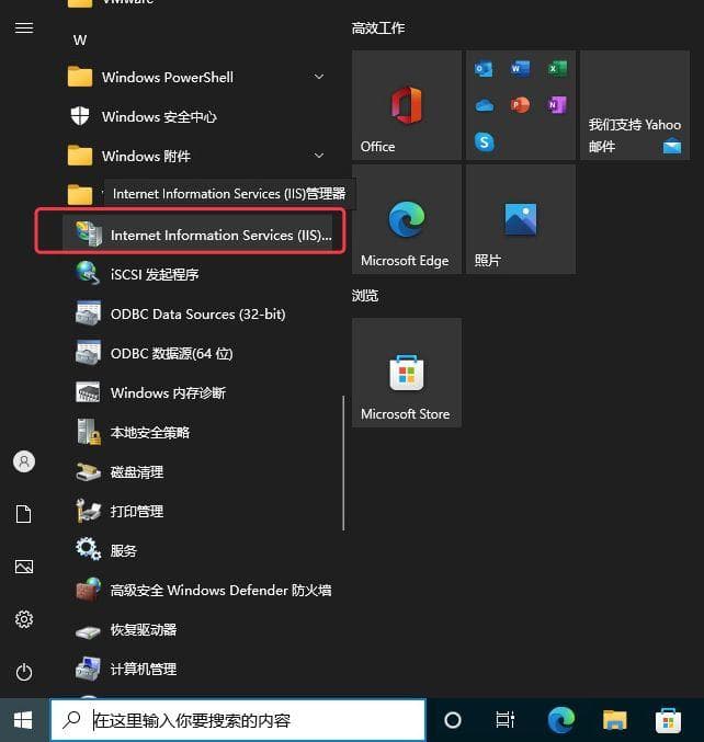 实现Obsidian笔记多设备云同步的完整指南
