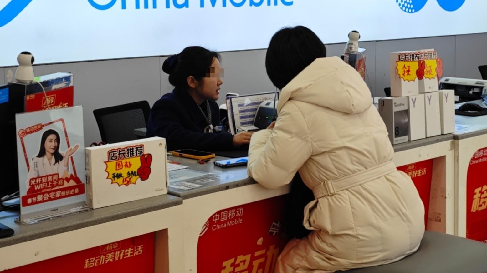 50M实得5M！宽带“断崖式”降速为哪般？