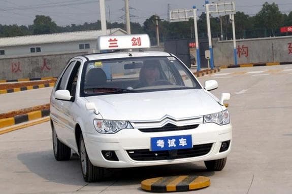 2025驾考新规：省钱秘籍大公开！