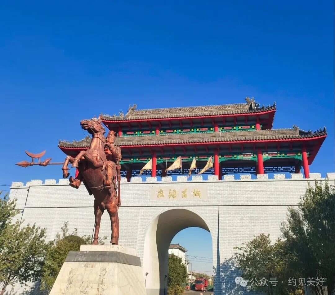 麻池古城：吕布故里与昭君出塞的历史见证