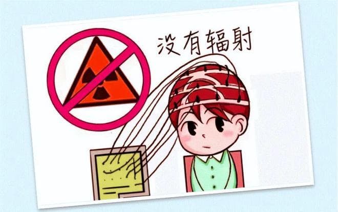 癫痫检查要点：脑电图、CT/MRI、基因检测、血药浓度全解析