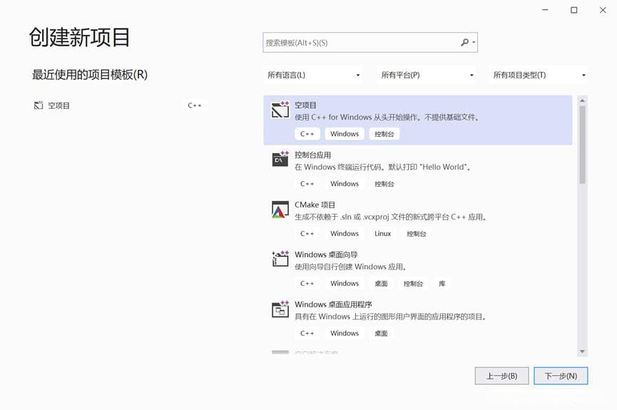 Matlab调用C++生成的Dll动态链接库