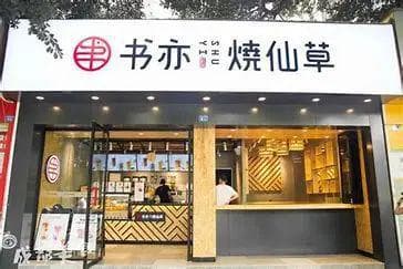 315晚会曝光多起食品安全问题，暗访记者工作面临多重风险