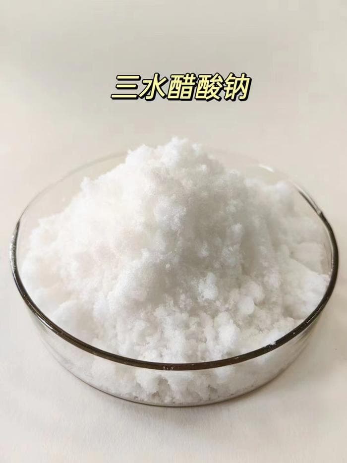 醋酸钠的水解程度受哪些因素的影响？