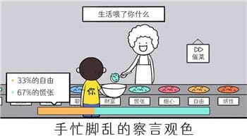 仙武帝尊三部曲顺序解析-了解《仙武帝尊》三部曲的详细顺序！