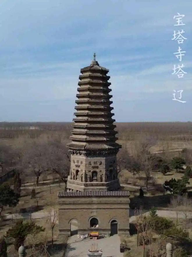 康平老故事：祺州古事——一座承载千年历史的辽代古城
