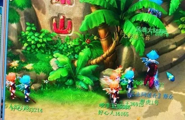 梦幻西游私服中魂环属性如何影响角色能力提升