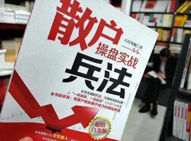 开盘价的计算