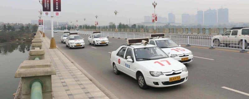 20km/h、30km/h是关键！科目三加减档操作指南
