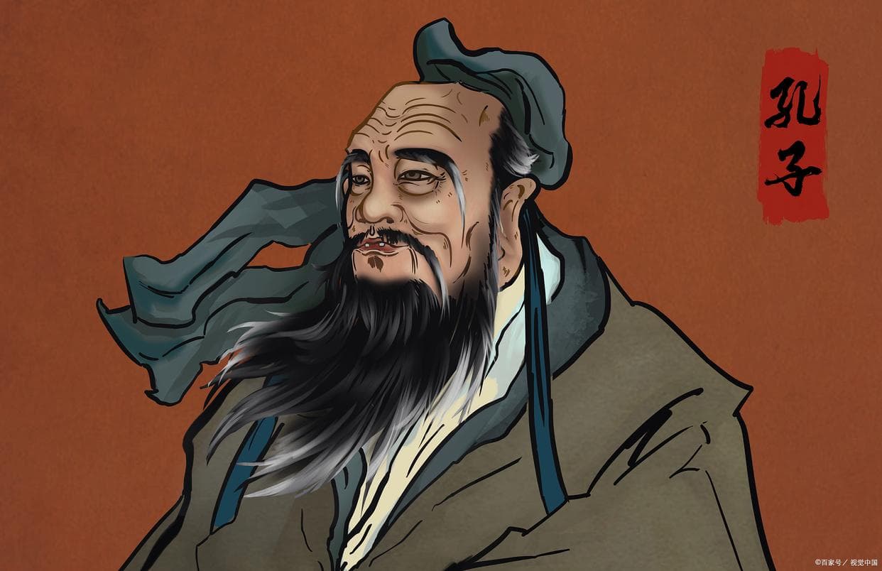 孔子：千古圣人的智慧与影响