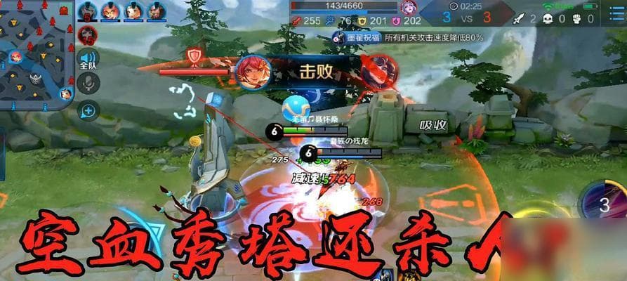 王者荣耀花木兰攻略：从入门到精通的全方位解析