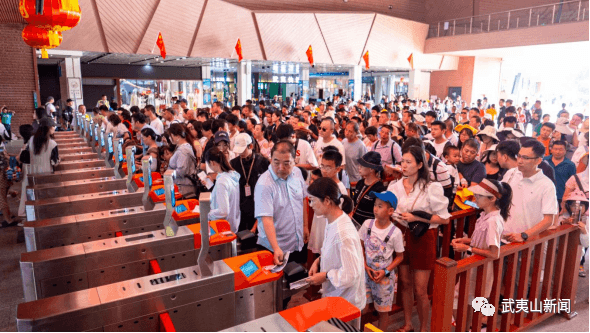 “十一”长假武夷山接待游客58.98万人次