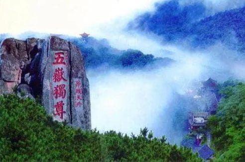 中国十大名山：自然与文化的完美融合