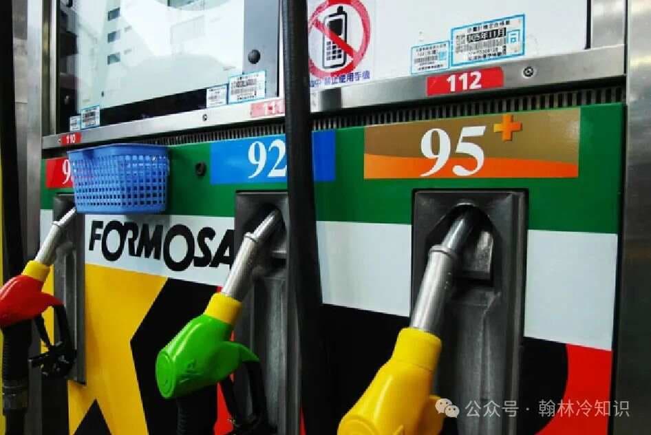 93号、95号、97号汽油，到底有什么区别？
