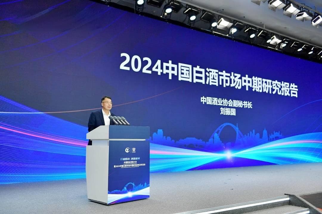 白酒行业迎来消费新格局 川酒企业如何应对市场挑战？