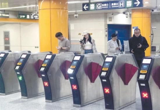 记者调查：乘地铁同站进出10分钟内免费吗？