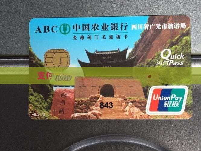 借呗逾期七个月，从沟通到修复的完整解决方案