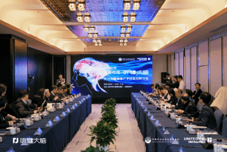 听力损失可能导致认知能力下降，专家呼吁关注听力与大脑健康
