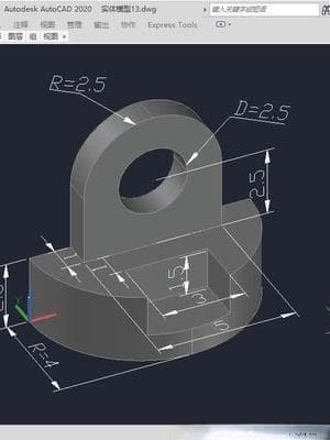 CAD三维复杂曲面建模的基本类型及方法详解