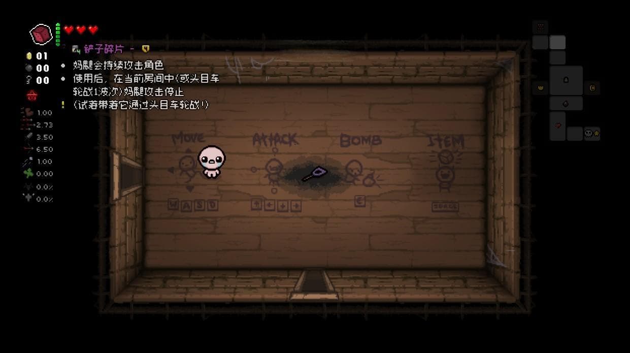 【以撒萌新角色篇 上】角色如何解锁，每个角色有何特色