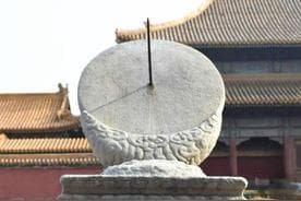 日晷是测量什么的工具？故宫里的计时器——日晷，如果时间会说话