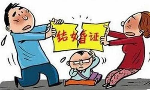 两孩家庭离婚 抚养权必须“平均分割”吗？