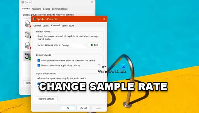 Windows 11音频采样率设置指南：输出与输入设备调整方法