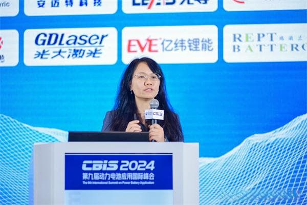 巨头竞相布局！新一代先进电池技术商业化进程加速……