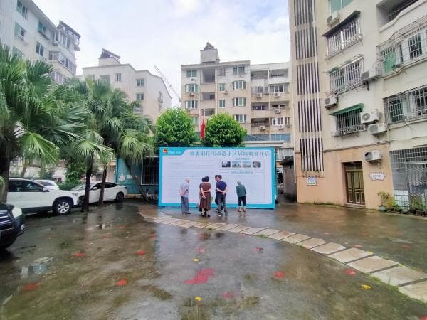 平阳：多管齐下，看两个小区的文明新貌
