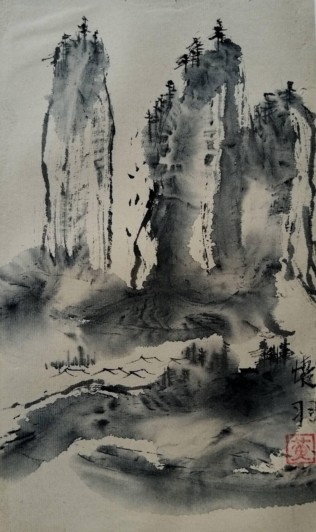 中国传统山水画在当代的传承与创新