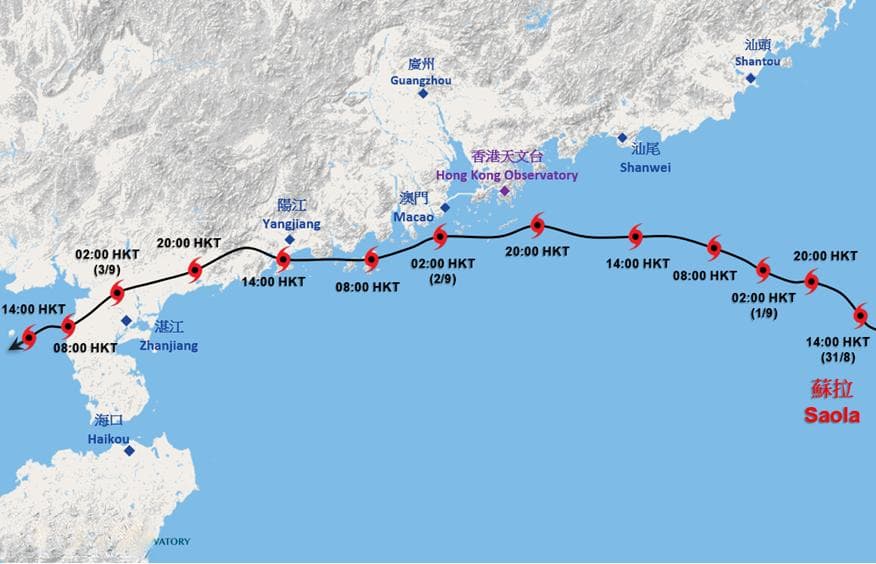 超强台风“苏拉”来袭！这份防台攻略请收好
