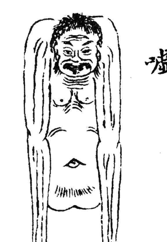 《山海经》究竟是什么时候成书的？为什么会存在争议
