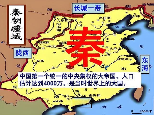 大一统王朝在位时间最长的皇帝都是谁？