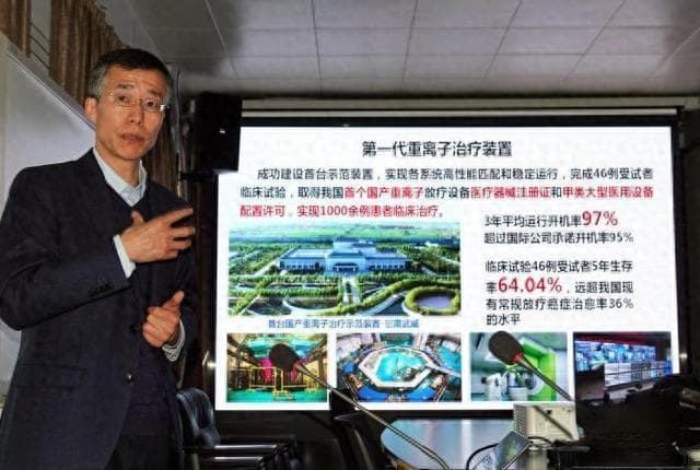 “三十年磨一剑”促成果转化 这个大科学装置服务健康成效显著