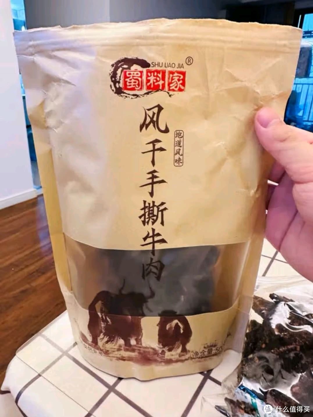 科学饮食：解析营养成分，分享健康食谱，探讨间歇性断食的利弊