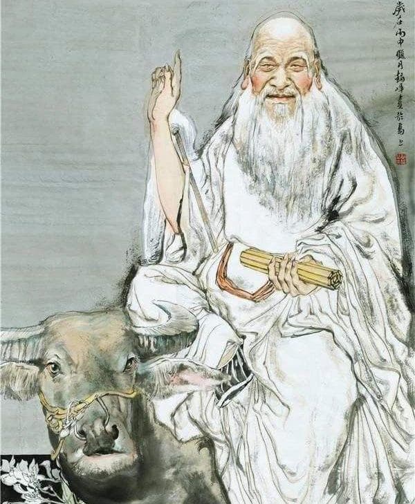 曾仕强解读《道德经》第十章