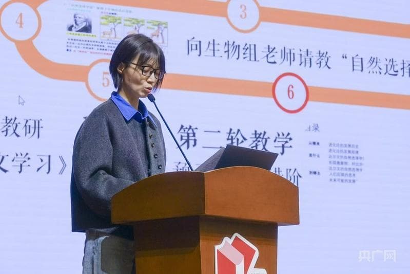 上海探索“双新”改革路径 打破教学边界