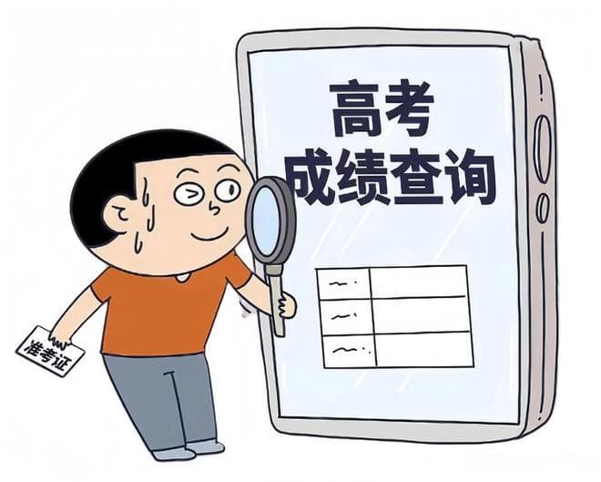 四川省高考状元戴思宇：总分715分，数学物理双满分
