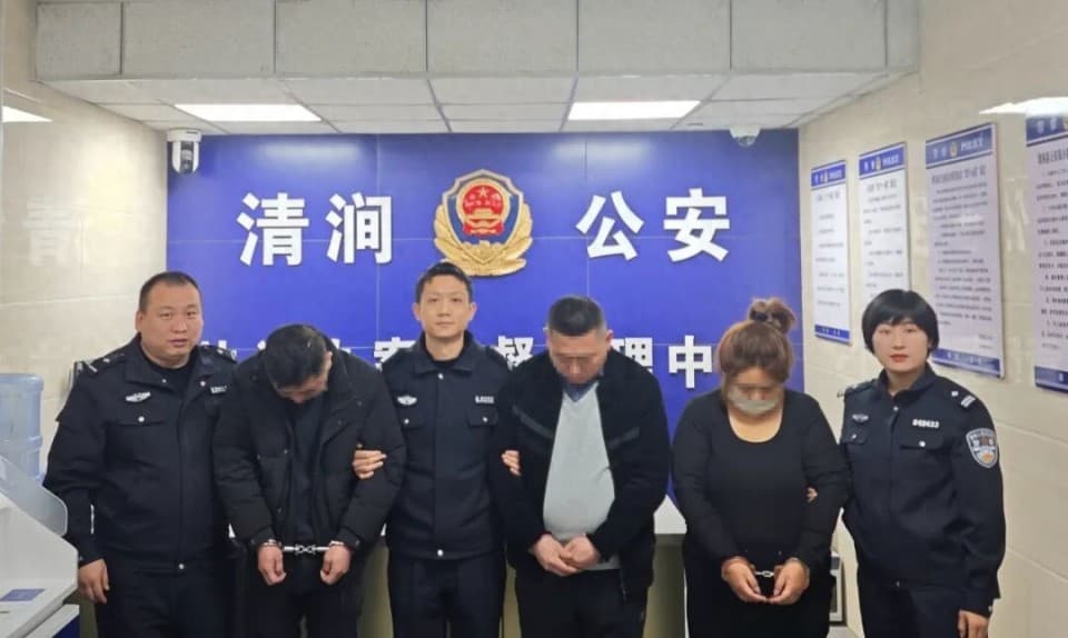 因停车费纠纷堵塞小区停车场10小时，3人被榆林清涧警方行拘