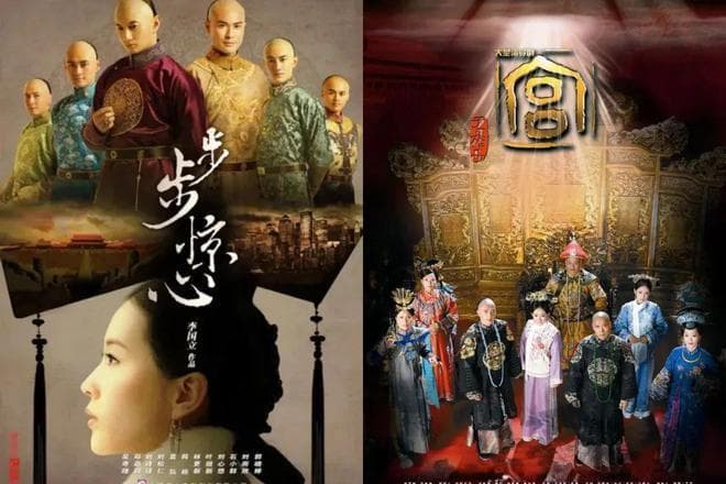 从争执到经典：郑晓龙王小平如何打造《甄嬛传》